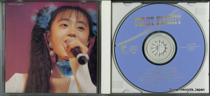 TYCY-5311 disc