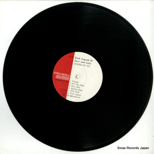 AF-7396 disc