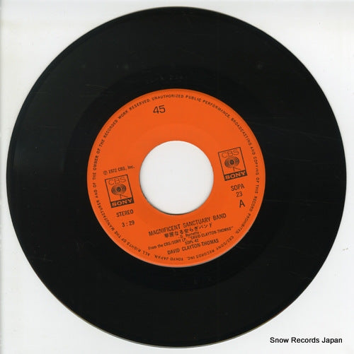 SOPA23 disc