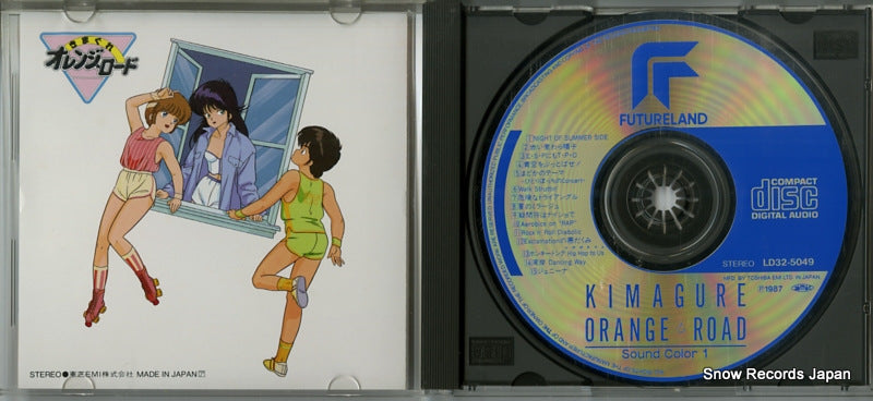 LD32-5049 disc