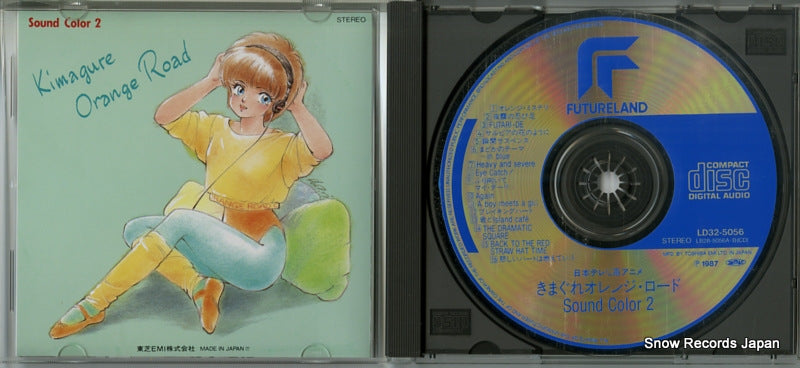 LD32-5056 disc