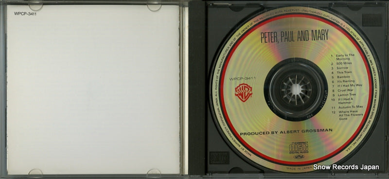 WPCP-3411 disc