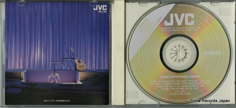 VICJ-90 disc