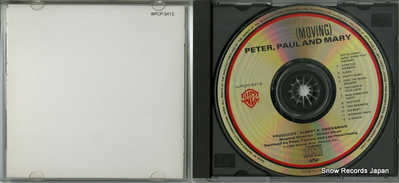 WPCP-3412 disc