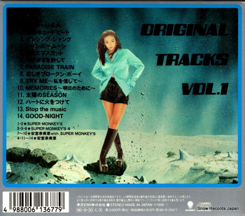 TOCT-9630 back cover