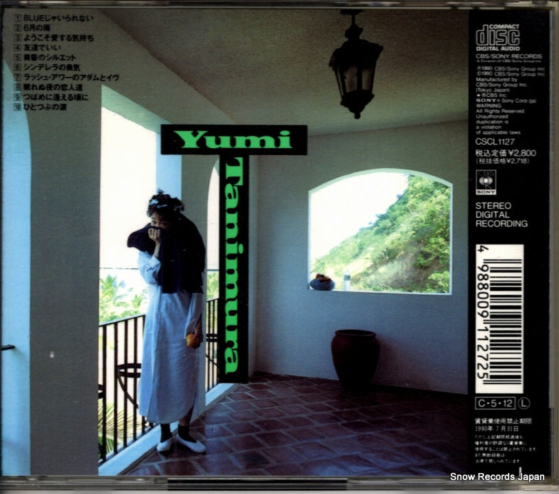 CSCL1127 back cover