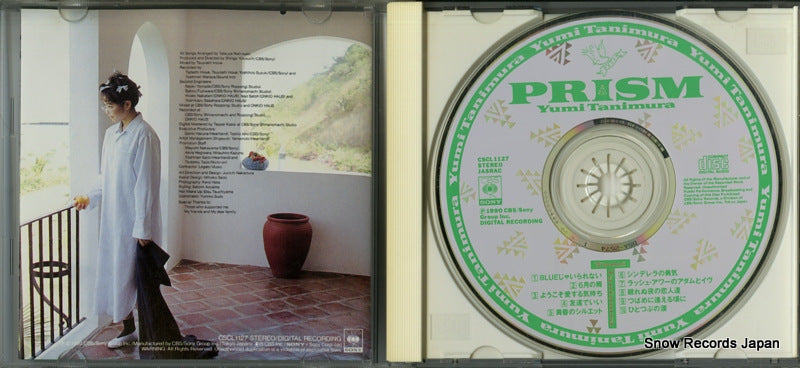 CSCL1127 disc