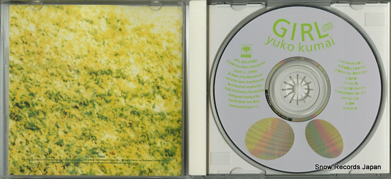 SRCL2836 disc