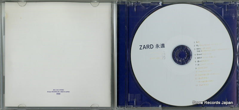 JBCJ-1021 disc