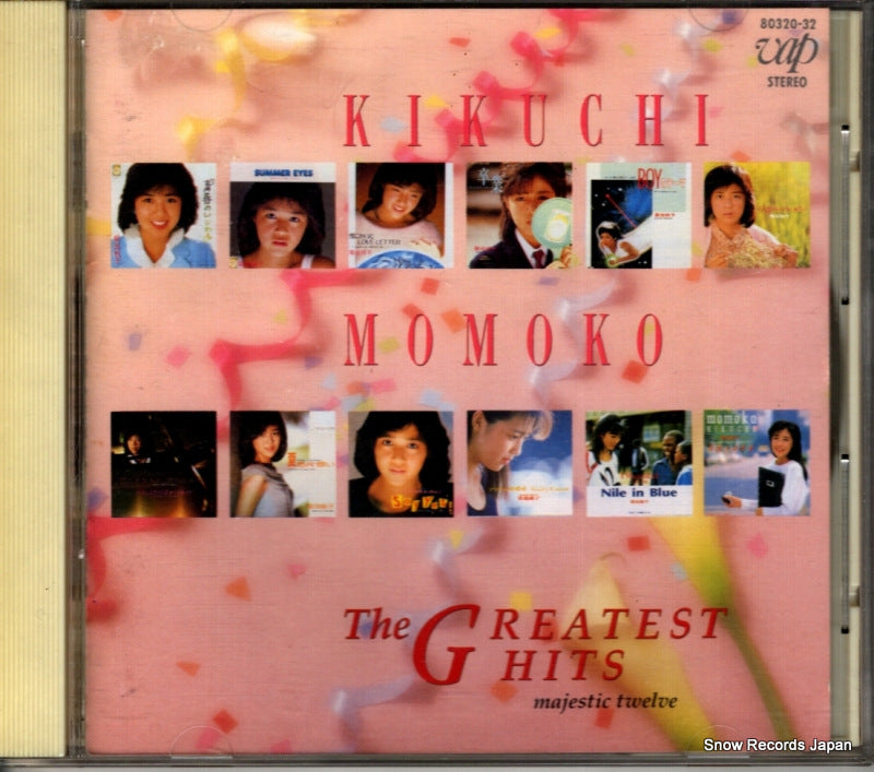 80320-32 front cover