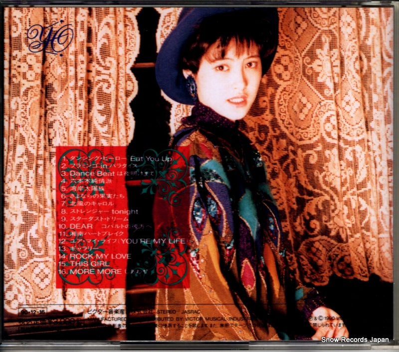 VICL-85 back cover