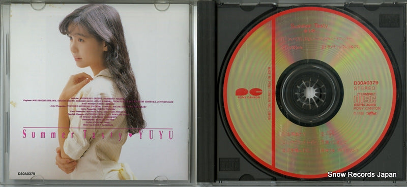 D30A0379 disc