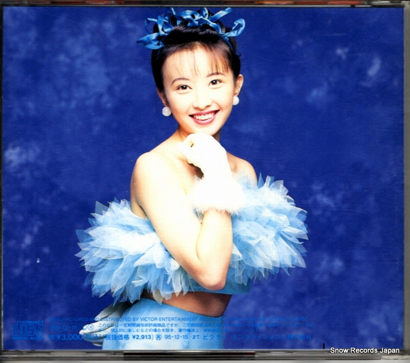 VICL-491 back cover