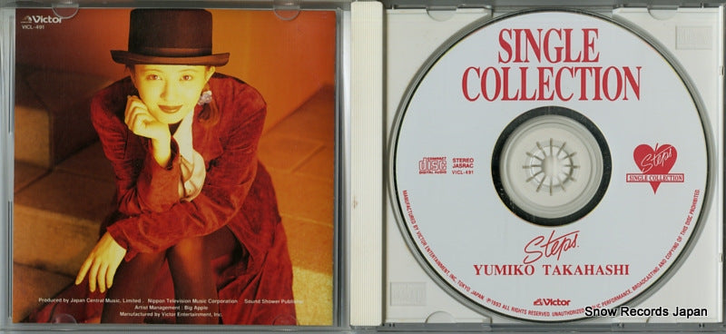 VICL-491 disc