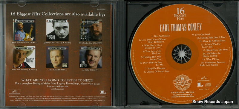 82876853422 disc