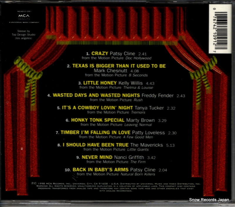 MCAD-21091 back cover