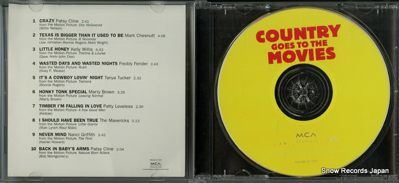 MCAD-21091 disc
