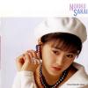 SV-9315 back cover