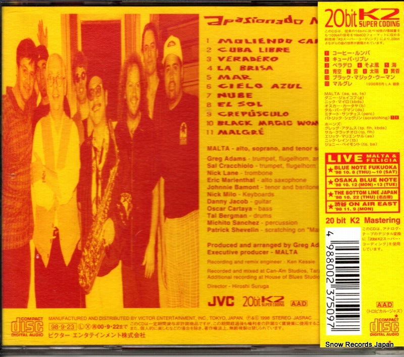VICJ-60229 back cover