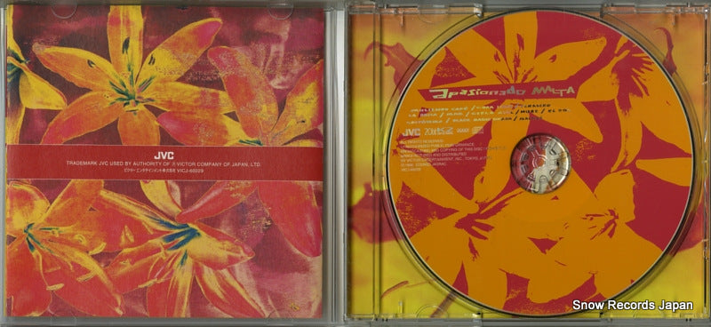 VICJ-60229 disc