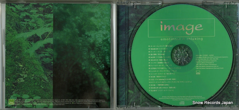 SRCR2561 disc