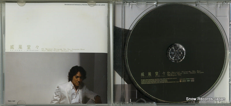 TECI-1107 disc