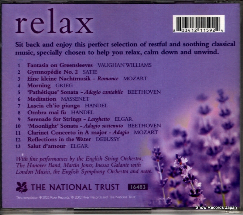 RRCD59 back cover