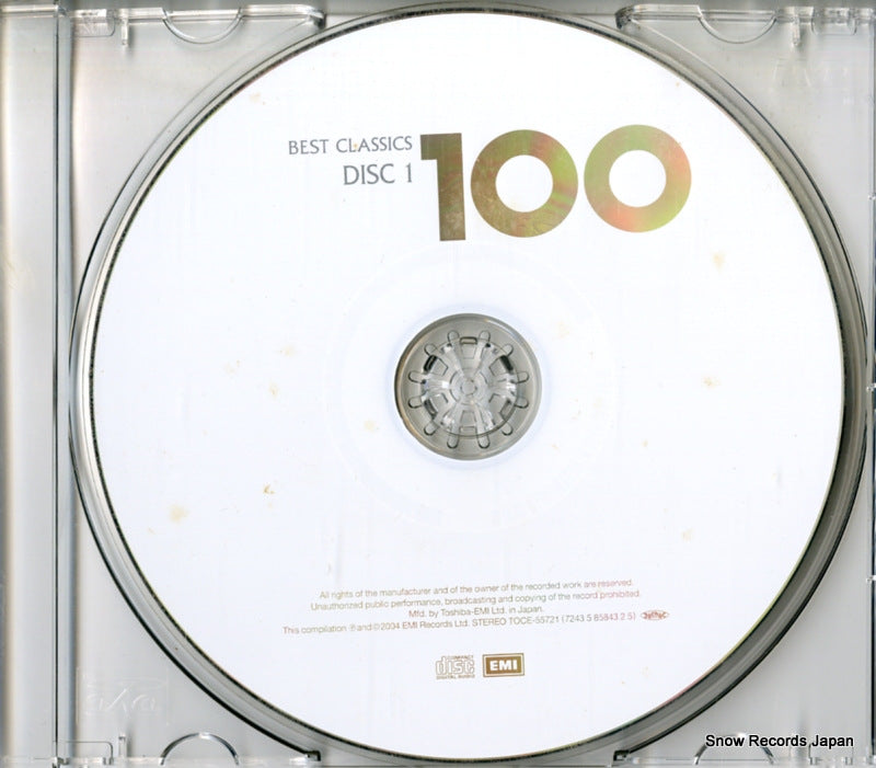 TOCE-55721 disc