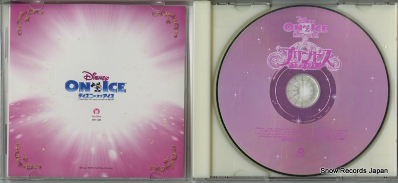 AVW1-12394 disc