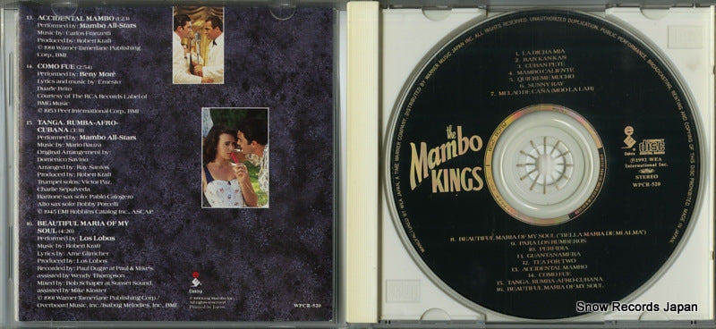 WPCR-520 disc