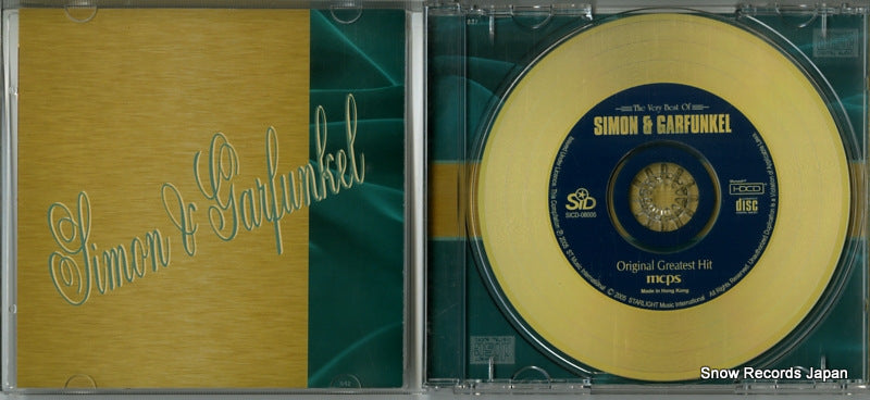 SICD-08005 disc