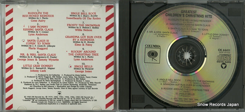CK44411 disc