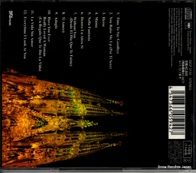 SICP3134 back cover