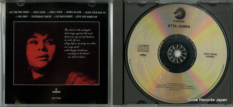 UICY-76548 disc