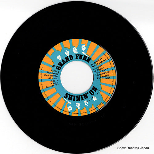 ECR-10582 disc