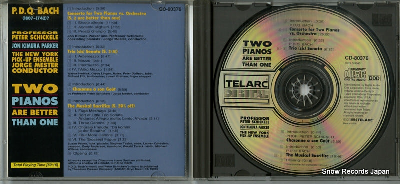 CD-80376 / PHCT-5154 disc