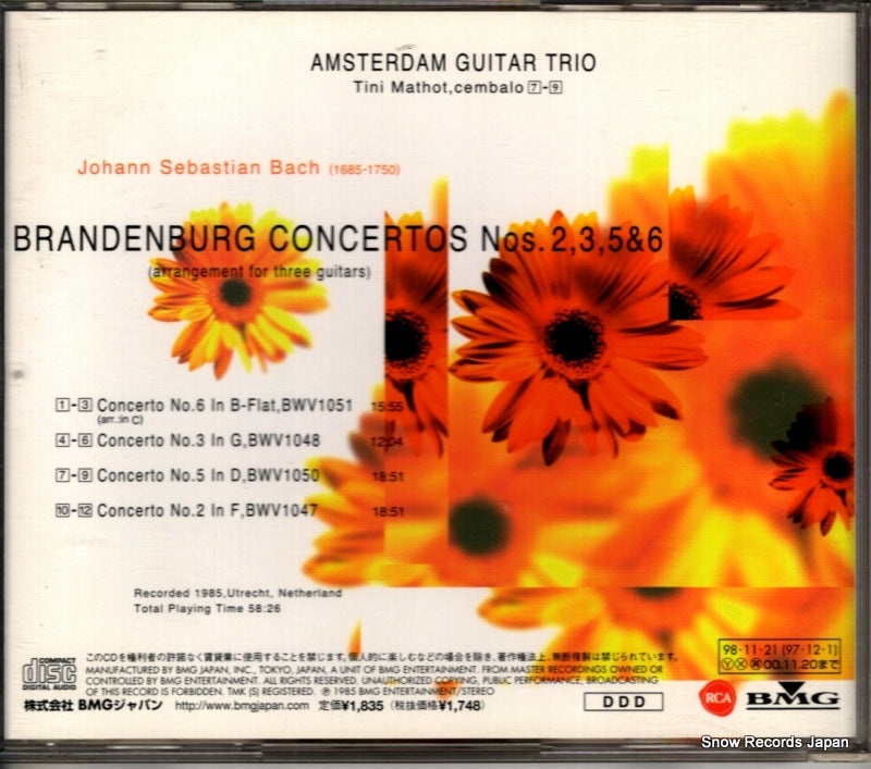 BVCC-35005 back cover