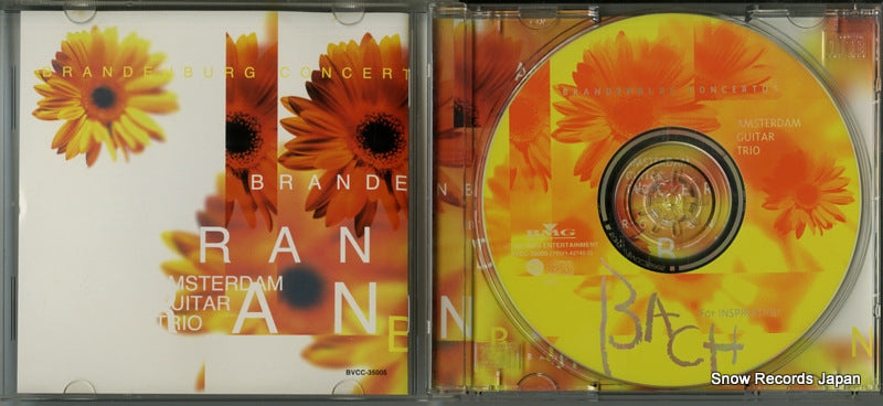 BVCC-35005 disc