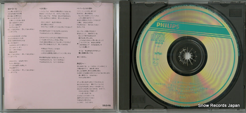 32LD-115 disc