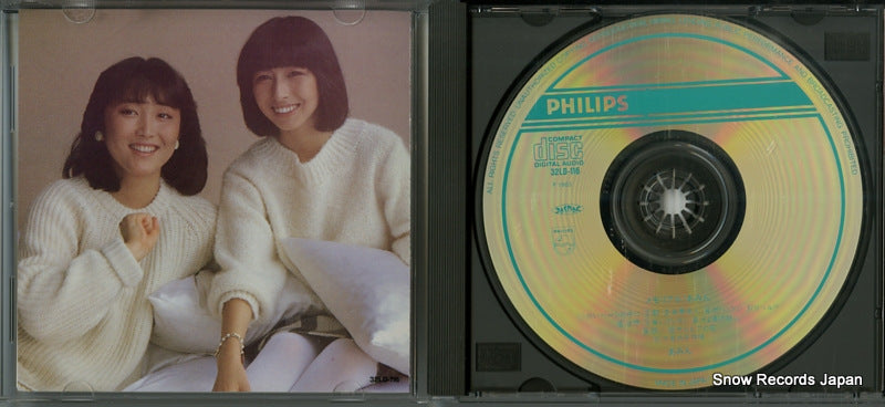 32LD-116 disc