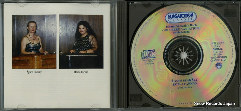 HDC31764 disc