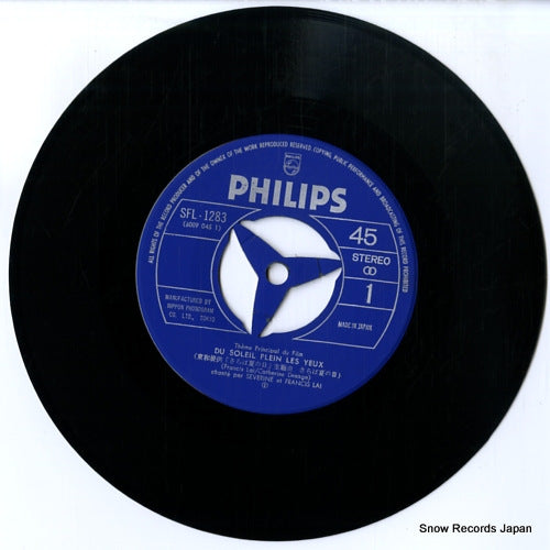 SFL-1283 disc