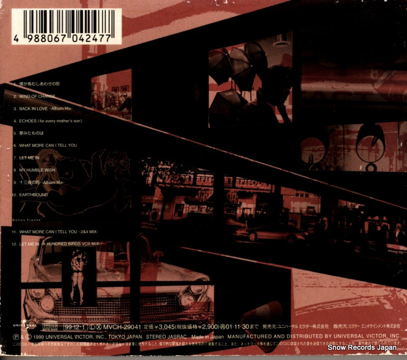 MVCH-29041 back cover