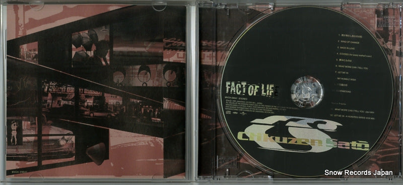 MVCH-29041 disc