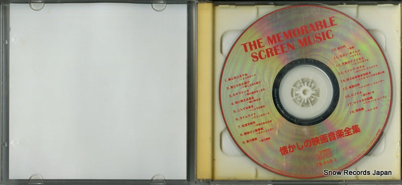 TX-015 disc