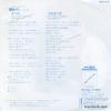 AH-215-A back cover