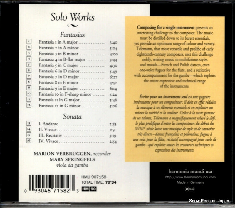 HMU907158 back cover