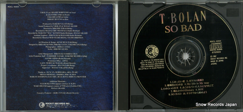 ROCL-6004 disc