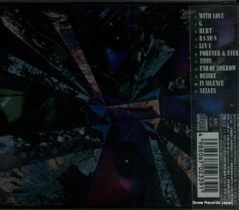 MVCD-34 back cover
