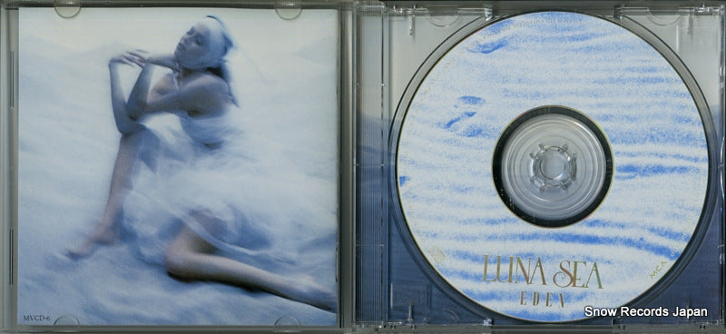 MVCD-6 disc